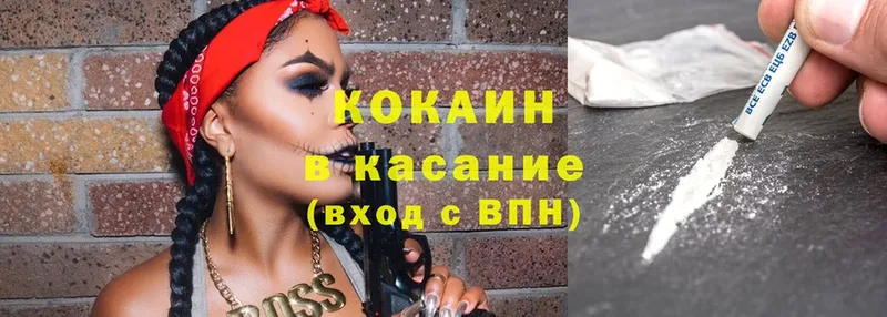 ссылка на мегу ТОР  цены   мориарти клад  Кокаин Fish Scale  Карабулак 