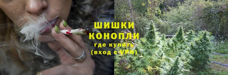 omg как войти  Карабулак  Шишки марихуана THC 21% 